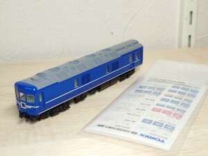 TOMIX 2537 カニ24 0形◯新集電台車・6243 床板・シート