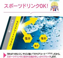 新品 送料無料 象印 ZOJIRUSHI 水筒 保温 保冷 ワンタッチ ステンレスマグ シームレス 600ml ミントブルー SM-VA60-AM_画像4