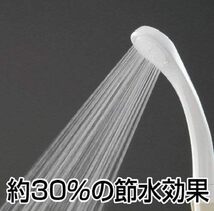 新品 送料無料 メーカー保証有 SANEI 三栄水栓製作所 サーモシャワー混合栓 サンエイ 節水シャワー 蛇口　金具 SK181D-13 ホワイト _画像4