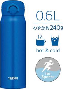 新品 送料無料 サーモス THERNOS 水筒 真空断熱ケータイマグ 600ml メタリックブルー JNR-603 MTB 青 ブルー ワンタッチ 保温 保冷 