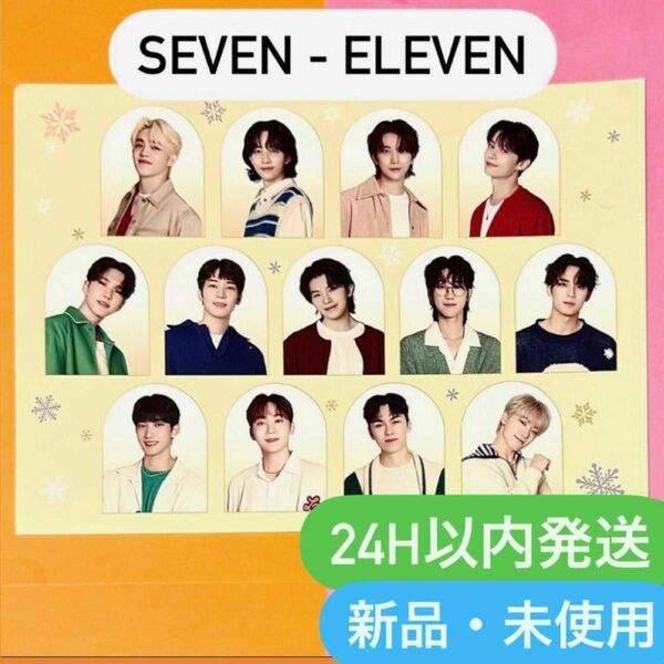 SEVENTEEN セブチ 全員 集合 団体 ALL クリアファイル ファイル セブンイレブン クリスマス 限定 グッズ