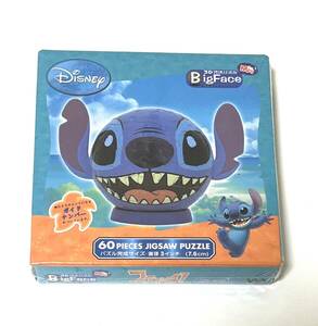 [F-23] Disney*.Mini 3D lamp body puzzle Big Face Stitch 60 piece jigsaw puzzle (7,6cm) unopened goods 