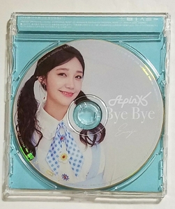 Apink ウンジ Bye Bye 初回限定盤C CD 未再生 日本盤 Eunji ピクチャーレーベル 即決 ぱぴぷぺPON! リルリルフェアリル 魔法の鏡