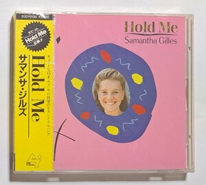 Samantha Gilles Hold Me アルバム CD 新品未開封 国内盤 日本盤 D32Y0135 サマンサ・ジルズ ホールド・ミー S.T.O.P. Fool To Be In Love 
