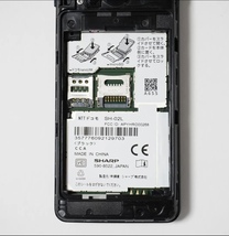 『ランクB4』ドコモ AQUOS ケータイSH-02L ブラック 本体 白ロム Simロック解除済み_画像5