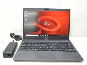 ☆1円☆第7世代☆高解像度1920×1080☆富士通☆LIFEBOOK U938/S☆Core i5 2.60GHz/4GB/SSD256GB/無線/Bluetooth/カメラ/Office/DtoD領域☆