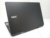 ☆1円☆第8世代☆高解像度1,920×1,080☆NEC VersaPro VKT13/H-4☆Core i5 1.30GHz/8GB/SSD128GB/無線/Bluetooth/カメラ/Office/DtoD領域☆_画像3