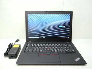 ☆1円☆第8世代☆Lenovo☆Thinkpad☆X280 20KE-S0PC00☆高解像度☆Core i5 1.70GHz/8GB/SSD256GB/無線/カメラ/Office/Win10 DtoD領域☆