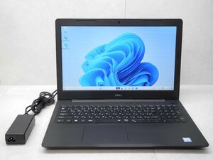 ☆1円スタート☆第8世代☆DELL☆LATITUDE3590☆Core i3 2.20GHz/4GB/SSD256GB/無線/カメラ/Office/Windows 11 Pro☆