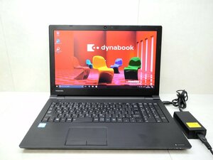 ☆1円スタート☆第7世代☆東芝☆dynabook B65/H☆Core i7 2.70GHz/8GB/500GB/Sマルチ/無線/Bluetooth/カメラOffice/Win10 DtoD領域☆