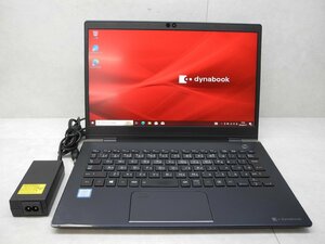 ☆1円スタート☆第8世代☆東芝☆dynabook G83/M☆高解像度☆Core i5 1.60GHz/8GB/SSD128GB/無線/Bluetooth/カメラ/Office/Win10 DtoD領域☆