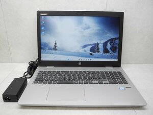 ☆1円☆第8世代☆HP ProBook 650G4☆Core i7 1.80GHz/4GB/500GB/Sマルチ/無線/Bluetooth/カメラ/Office/高解像度☆Win11 DtoD領域☆