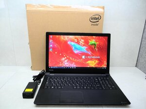 ☆良好品☆第7世代☆東芝☆dynabook AZ35/DB☆Core i5 2.50GHz/8GB/１TB/Sマルチ/無線/Bluetooth/カメラ/Office/Win10 DtoD領域☆1円☆