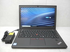 ☆1円スタート☆第7世代☆Lenovo☆Thinkpad☆X270 20HM-S1P200/Core i5 2.60GHz/8GB/500GB/無線/Bluetooth/カメラ/Office/Win10 DtoD領域☆