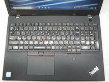 ☆1円☆第8世代☆Thinkpad L580 20LW-001AJP☆Core i5 1.60GHz/8GB/SSD256GB/無線/Bluetooth/カメラ/Office/Windows 10 Pro DtoD領域☆_画像2