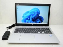 ☆1円☆第8世代☆HP☆ProBook 650G5☆Core i7 1.80GHz/16GB/SSD256GB☆高解像度1920×1080/Sマルチ/無線/Bluetooth/カメラ/Office/Win11☆_画像1