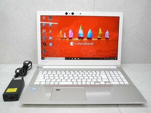 ☆1円スタート☆第8世代☆東芝 dynabook AZ65/FGSD☆高解像度☆Core i7 1.80GHz/8GB/SSD256GB/BD/無線/Bluetooth/カメラ/Office/DtoD領域☆