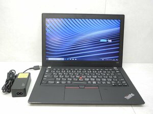 ☆1円☆第8世代☆Lenovo☆Thinkpad X280 20KE-S1UB00☆Core i5 1.70GHz/8GB/SSD256GB/無線/Bluetooth/Office/Win10 DtoD領域☆