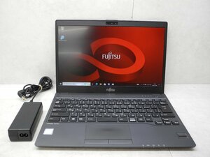 ☆1円☆第7世代☆富士通☆LIFEBOOK U938/S☆高解像度1920×1080☆Corei5 2.60GHz/8GB/SSD256GB/無線/Bluetooth/カメラ/Office/DtoD領域☆