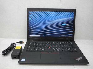 ☆1円スタート☆第8世代☆Thinkpad☆L480 20LT-S1G900/Core i5 1.70GHz/8GB/SSD256GB/無線/Bluetooth/Office/Windows 10 Pro DtoD領域☆