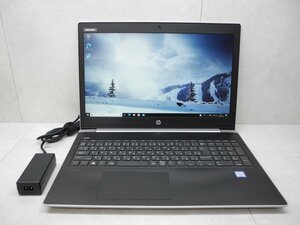 ☆1円スタート☆第7世代☆HP ProBook 450G5☆高解像度☆Core i5 2.50GHz/8GB/SSD256GB/無線/Bluetooth/カメラ/Office/東京生産/DtoD領域☆