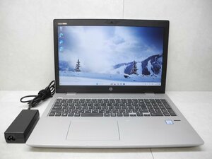 ☆1円☆第7世代☆HP☆ProBook 650G4☆高解像度☆Core i5 2.50GHz/16GB/SSD256GB/DVD/無線/Bluetooth/カメラ/Office/Win11 DtoD領域☆