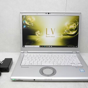 ☆1円スタート☆第8世代☆CF-LV7RDCVS☆高解像度1920×1080☆累積3480☆Core i5 1.70GHz/8GB/SSD256GB/無線/カメラ/Office/DtoD領域☆の画像1