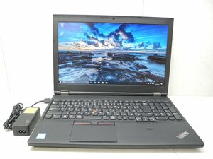 ☆1円☆第7世代☆Thinkpad☆L570 20J8-S02H00☆Core i5 2.50GHz/8GB/500GB/Sマルチ/無線/Bluetooth/カメラ/Office/Win10 DtoD領域☆