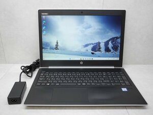 ☆1円☆第7世代☆HP ProBook 450G5☆高解像度☆Core i5 2.50GHz/8GB/SSD256GB/無線/Bluetooth/カメラ/Office/東京生産/Win11 DtoD領域☆