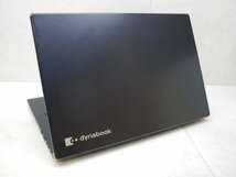 ☆1円☆第8世代☆東芝 dynabook G83/DN☆高解像度☆Core i5 1.60GHz/8GB/SSD128GB/無線/Bluetooth/カメラOffice/Windows 10 Pro DtoD領域☆_画像3