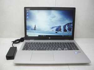 ☆1円☆第7世代☆HP☆ProBook 650G4☆高解像度☆Core i5 2.50GHz/8GB/SSD256GB/Sマルチ/無線/Bluetooth/カメラ/Office/東京生産/DtoD領域☆