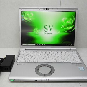 ☆1円☆第8世代☆CF-SV7RDCVS☆累積9960☆高解像度1920×1200☆Core i5 1.70GHz/8GB/SSD256GB/無線/Bluetooth/カメラ/Office/DtoD領域☆の画像1