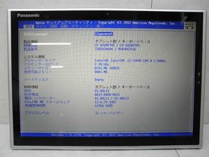 ☆1円スタート☆第7世代☆高解像度☆累積12750☆CF-XZ6RF7VS/Core i5 2.60GHz/8GB/無線/LTE/Bluetooth/タッチ/カメラ/難有り/部品取り☆