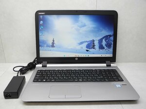 ☆1円スタート☆第6世代☆HP ProBook 450G3☆Core i5 2.30GHz/4GB/500GB/Sマルチ/無線/Bluetooth/カメラ/Office/Windows 11 Pro DtoD領域☆