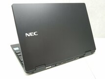 ☆1円スタート☆第8世代☆NEC☆Versa Pro☆VKT13/H-5☆高解像度☆Core i５1.30GHz/8GB/SSD256GB/無線/Bluetooth/カメラ/Office/DtoD領域☆_画像3