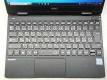 ☆1円スタート☆第8世代☆NEC☆Versa Pro☆VKT13/H-5☆高解像度☆Core i５1.30GHz/8GB/SSD256GB/無線/Bluetooth/カメラ/Office/DtoD領域☆_画像2