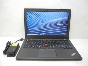 ☆1円スタート☆第7世代☆Lenovo☆Thinkpad☆X270 20HM-S0PL00/Core i5 2.50GHz/8GB/SSD256GB/無線/Bluetooth/カメラ/Office/DtoD領域☆