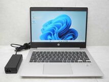 ☆1円スタート☆第10世代☆HP☆ProBook 430G7☆高解像度1920×1080☆Core i5 1.60GHz/8GB/SSD256GB/無線/Bluetooth/カメラ/Office/Win11☆_画像1