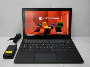 ☆1円☆第6世代☆東芝 dynabook R82/A☆高解像度☆Core m5-6Y54 1.10GHz/4GB/SSD128GB/無線/Bluetooth/カメラ/タッチパネル/Office/Win10☆