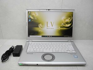 ☆1円☆第8世代☆累積7070☆CF-LV7RDCVS☆高解像度1920×1080☆Core i5 1.70GHz/8GB/SSD256GB/無線/カメラ/Office/Win10 DtoD領域☆