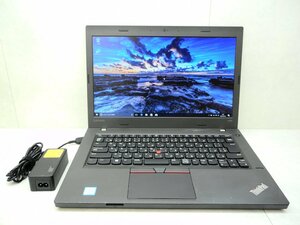 ☆1円スタート☆第7世代☆Thinkpad☆L470 20J5-A04FJP/Core i5 2.60GHz/8GB/500GB/無線/Bluetooth/Office/Windows 10 Pro DtoD領域☆