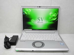 ☆1円☆第8世代☆CF-SV7TDHVS☆累積8150☆高解像度1920×1200☆Core i5 1.70GHz/8GB/SSD256GB/無線/Bluetooth/カメラ/Office/DtoD領域☆