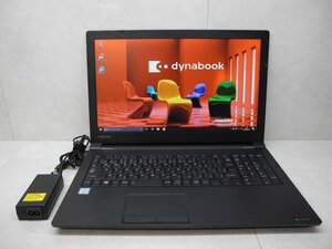 ☆1円スタート☆第7世代☆東芝☆dynabook B55/J☆Core i3 2.40GHz/8GB/500GB/無線/Bluetooth/Office/Windows 10 Pro DtoD領域☆