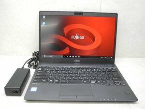 ☆1円☆第7世代☆富士通☆LIFEBOOK U937/R☆高解像度1920×1080☆Corei5 2.60GHz/8GB/SSD128GB/無線/Bluetooth/カメラ/Office/DtoD領域☆