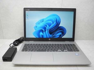 ☆1円☆第8世代☆HP☆ProBook 650G5☆高解像度☆Core i5 1.60GHz/8GB/500GB/Sマルチ/無線/Bluetooth/カメラ/Office/東京生産/Win11☆