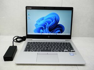 ☆1円☆第8世代☆HP☆EliteBook 830G6☆高解像度1920×1080☆Core i5 1.60GHz/16GB/SSD256GB/無線/Bluetooth/カメラ/Office/Win11☆