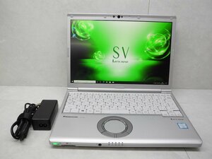 ☆1円☆第8世代☆CF-SV7RDCVS☆累積12260☆高解像度1920×1200☆Core i5 1.70GHz/8GB/SSD256GB/無線/Bluetooth/カメラ/Office/DtoD領域☆