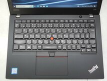 ☆1円スタート☆第8世代☆Lenovo☆Thinkpad☆X280 20KE-S5HK00☆Core i3 2.20GHz/8GB/SSD128GB/無線/Bluetooth/Office/Win10 DtoD領域☆_画像2