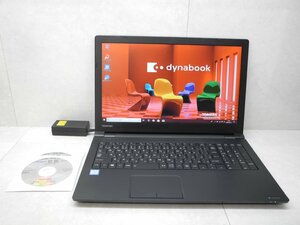 ☆1円スタート☆第8世代☆東芝☆dynabook B65/J☆Core i3 2.20GHz/8GB/500GB/DVD/無線/Bluetooth/Office/Windows 10 Pro DtoD領域☆