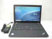 ☆1円スタート☆第8世代☆Lenovo☆Thinkpad☆X280 20KE-S5HK00☆Core i3 2.20GHz/8GB/SSD128GB/無線/Bluetooth/Office/Win10 DtoD領域☆_画像1